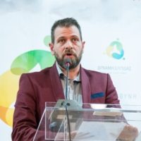 ΑΜΠΕΛΑΣ Δύναμη Ελπίδας Ζάκυνθος