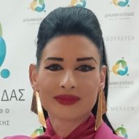 ΠΑΠΑΔΑΤΟΥ ΜΑΙΡΗ Δύναμη Ελπίδας Ζάκυνθος