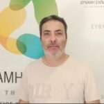 Δύναμη Ελπίδας Ζάκυνθος