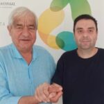 Δύναμη Ελπίδας Ζάκυνθος