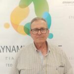 Δύναμη Ελπίδας Ζάκυνθος