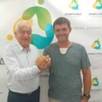 Δύναμη Ελπίδας Ζάκυνθος