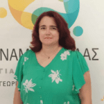 Δύναμη Ελπίδας Ζάκυνθος