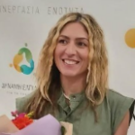 Δύναμη Ελπίδας Ζάκυνθος