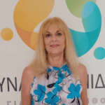 Δύναμη Ελπίδας Ζάκυνθος